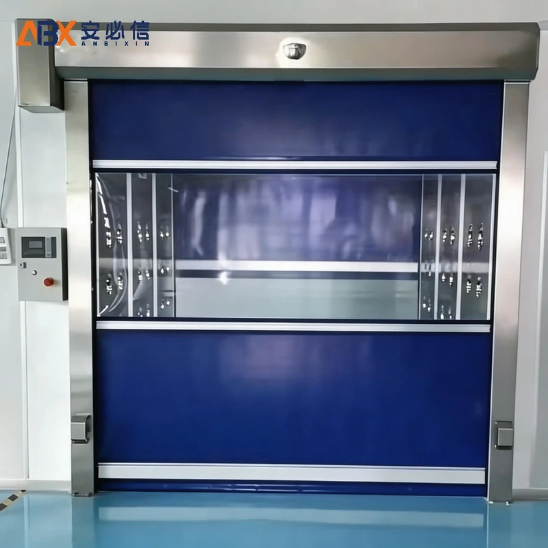 长春市高速门
