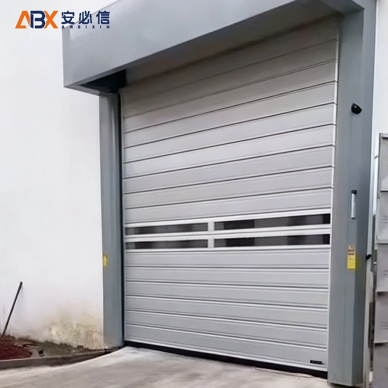 长春市雷达高速门
